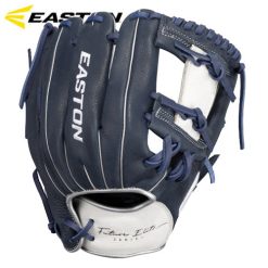 Easton Future Elite FE1100 -StringKing shop Eastonfe1100navwht