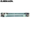 Armada ARW 86 '23