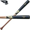 B45 Pro Select Birch EE1