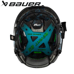 Bauer RE-AKT 85 2 Bauer RE-AKT 85 -StringKing shop bauer reakt 85 inside