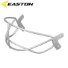 Easton Universal SB 2.0