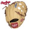 Rawlings Select Pro Lite SPL115KB 11.5"