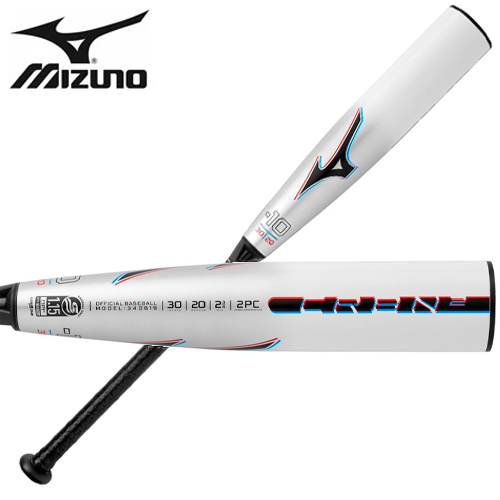Mizuno B22 CRBN2 -10 Mizuno B22 CRBN2 -10 -StringKing shop mizuno B22 CRBN2 10