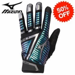 Mizuno F-257 Women's