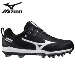 Mizuno Ambition 2 TPU Low - Black