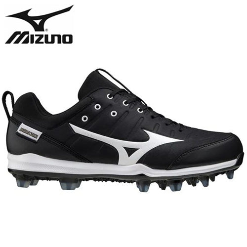 Mizuno Ambition 2 TPU Low - Black Mizuno Ambition 2 TPU Low - Black -StringKing shop mizunoambitiontpulow