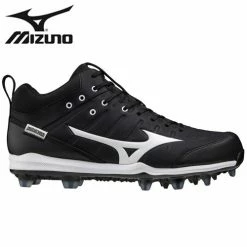 Mizuno Ambition 2 TPU Mid - Black