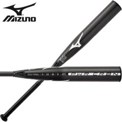Mizuno B22 PWR CRBN -3
