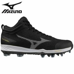Mizuno Dominant 4 TPU Mid - Black