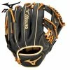 Mizuno Prospect GPSL1101 11"