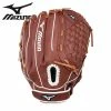 Mizuno Prospect FP GPSL1250F4 12.5"