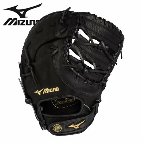 Mizuno Prospect GFX102 12.5"