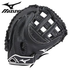 Mizuno Prospect FP GXS102 32.5"