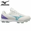 Mizuno Wave Finch LightRevo - White/Teal
