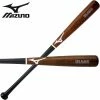 Mizuno Pro Select Maple MZM 62