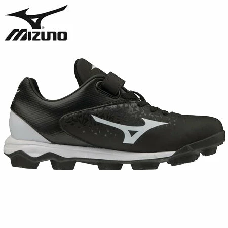 Mizuno Select Nine - Black Jr.