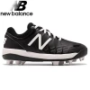 New Balance J4040 V5 - Black Jr.