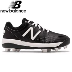 New Balance J4040 V5 - Black Jr.