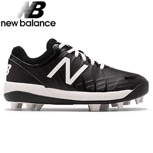 New Balance J4040 V5 - Black Jr.