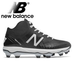 New Balance PM4040 V5 - Black