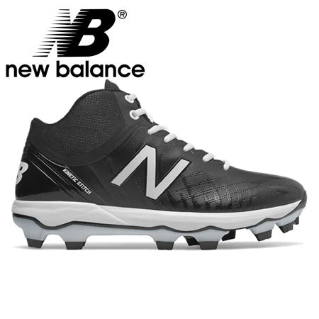 New Balance PM4040 V5 - Black New Balance PM4040 V5 - Black -StringKing shop nb pm4040bk5
