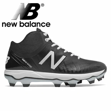 New Balance PM4040 V5 - Black