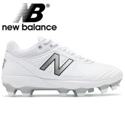New Balance Fuse V2 TPU