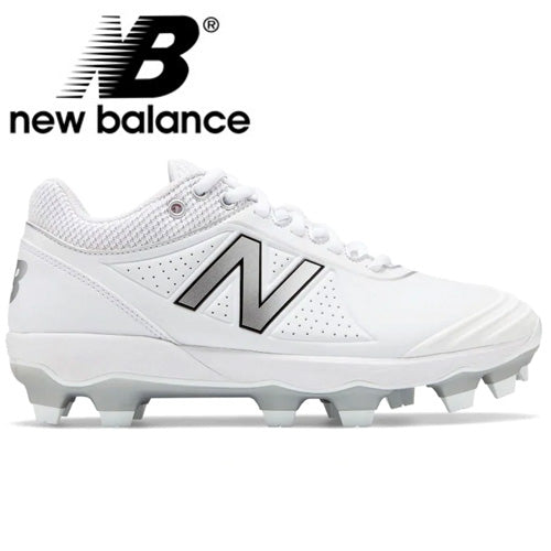 New Balance Fuse V2 TPU New Balance Fuse V2 TPU -StringKing shop newbalancefusev2wmn