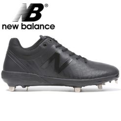 New Balance L4040 V5 - Triple Black