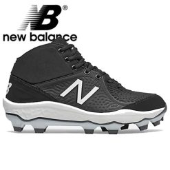 New Balance PM3000 V5 - Black