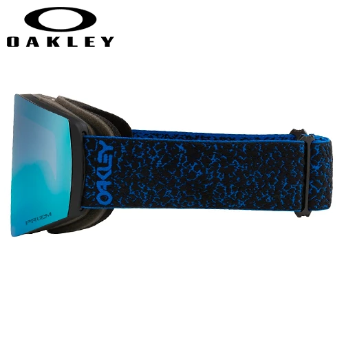 Oakley Fall Line L '23 - Image 5