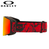 Oakley Fall Line L '23