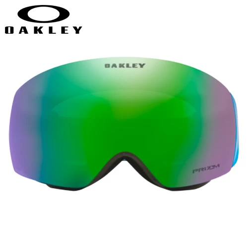 Oakley Flight Deck M '23 - Image 2