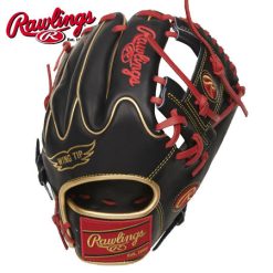 Rawlings HOH PRO205W-2BG 11.75"