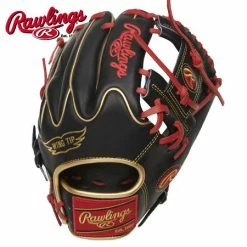 Rawlings HOH PRO205W-2BG 11.75"