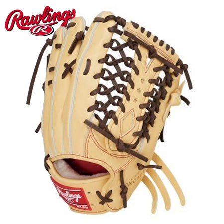 Rawlings Pro Preferred WIZARD Pro88 12.5" Rawlings Pro Preferred WIZARD Pro88 12.5" -StringKing shop rawlingsWIZARDPRO88CAMEL