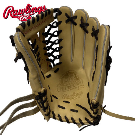 Rawlings Pro Preferred WIZARD Pro88 12.5" Rawlings Pro Preferred WIZARD Pro88 12.5" -StringKing shop rawlingsWIZARDPRO88CAMEL2