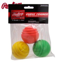 Rawlings Curve Ball Training Balls