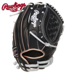 Rawlings HOH PRO120SB-3BRG 12"