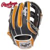 Rawlings HOH PRO3319-6TBCF 12.75"