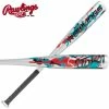 Rawlings Storm TB2S12 T-Ball -12