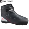 Salomon Escape Vitane Plus Prolink Women's '22