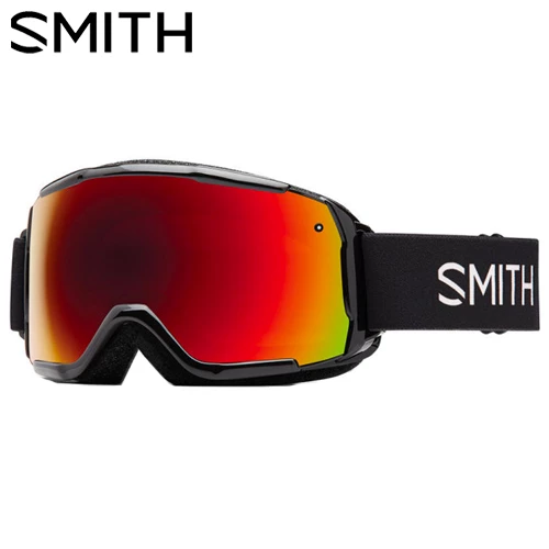 Smith Grom '23