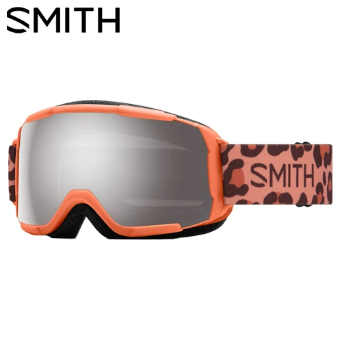 Smith Grom '23 - Image 2