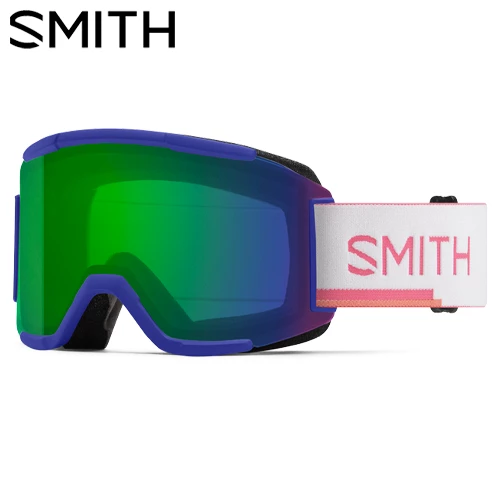 Smith Squad '23 - Image 2
