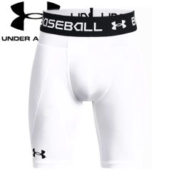 Under Armour Utility Slider W/Cup Boys