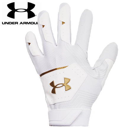 Under Armour Clean-Up JR Under Armour Clean-Up JR -StringKing shop underarmourcleanupwhite 479a98c7 0f6a 4a2e a5a4 0a4e8823de47