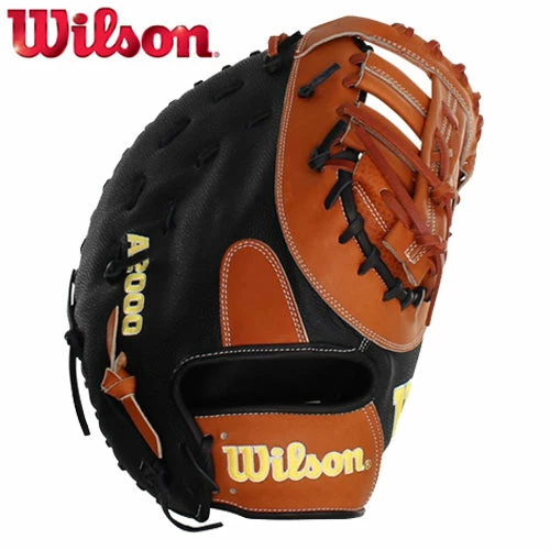 Wilson A2000 SuperSkin 1620 Spin Control WBW100123125 12.5"