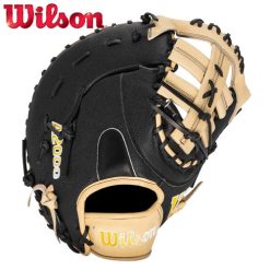 Wilson A2000 SuperSkin 1679 WBW100979125 12.5"